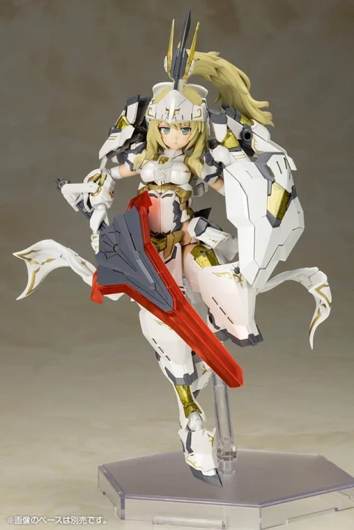 FRAME ARMS GIRL - Plastic Model Kit - Durga II