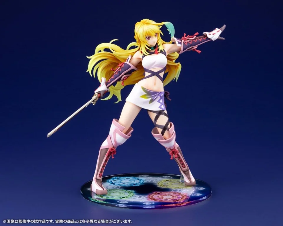 Tales of Xillia - Scale Figure - Milla Maxwell
