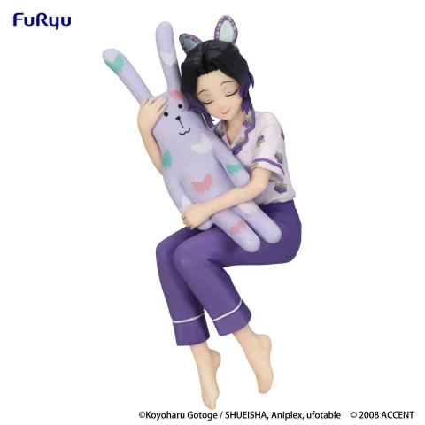 Produktbild zu Demon Slayer - Noodle Stopper Figure - Kimetsu no Yaiba &times; CRAFTHOLIC - Kimetsu no Yaiba &times; CRAFTHOLIC - Shinobu Kochō