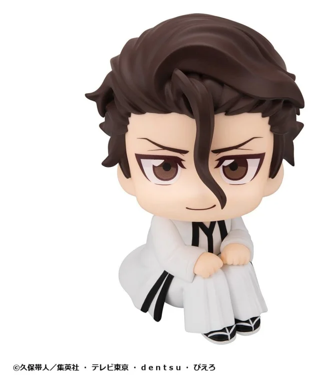Bleach - Look Up Series - Sōsuke Aizen