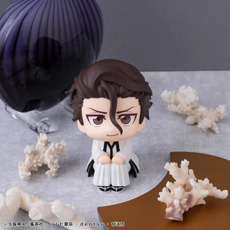 Bleach - Look Up Series - Sōsuke Aizen