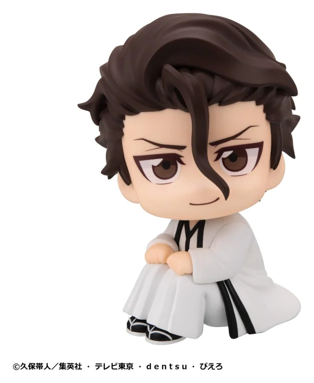 Bleach - Look Up Series - Sōsuke Aizen