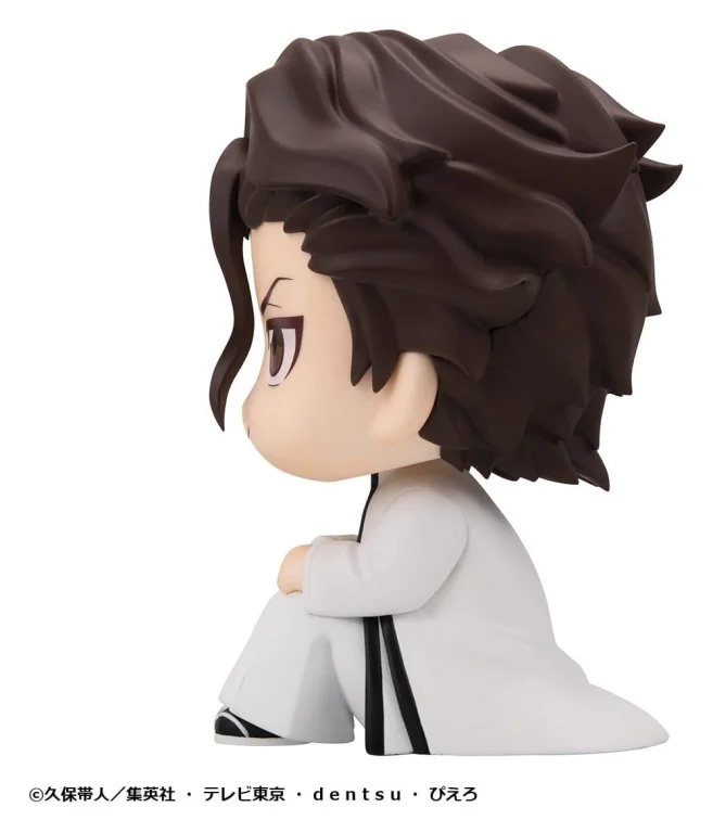 Bleach - Look Up Series - Sōsuke Aizen