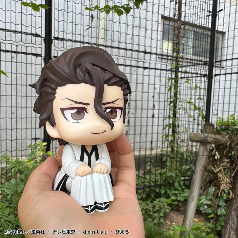 Bleach - Look Up Series - Sōsuke Aizen