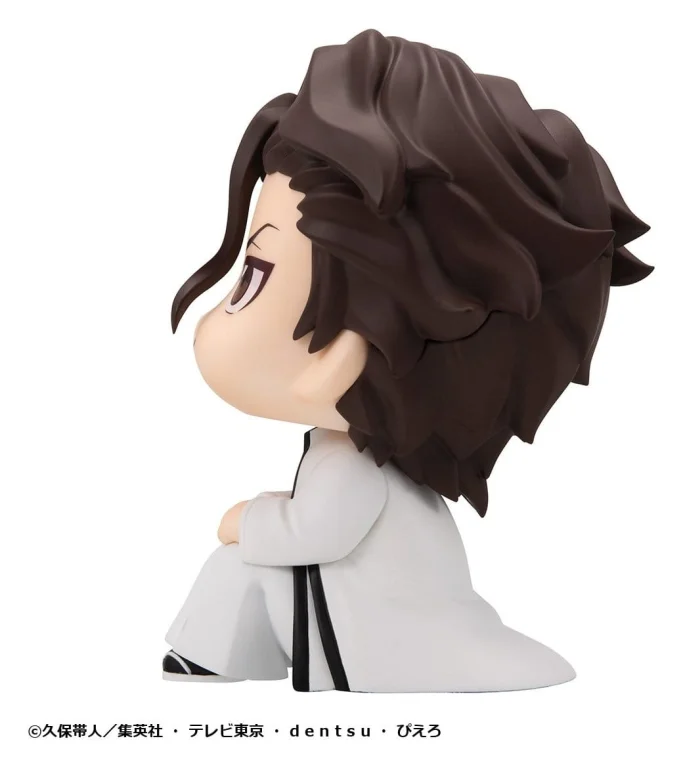 Bleach - Look Up Series - Sōsuke Aizen