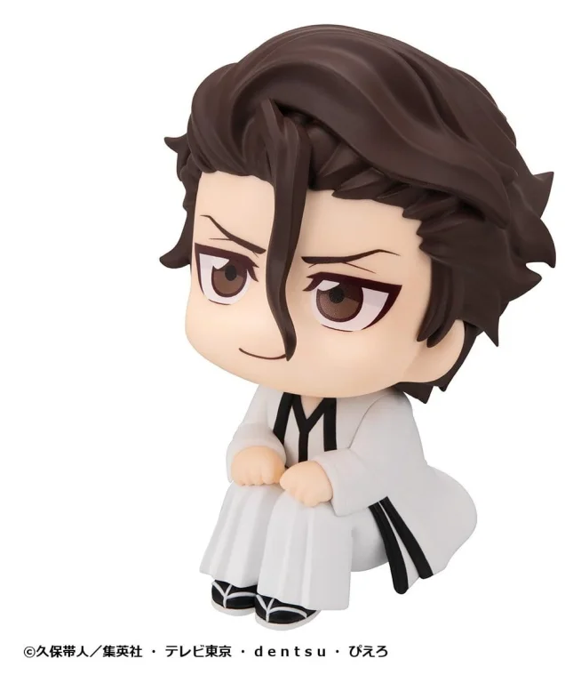 Bleach - Look Up Series - Sōsuke Aizen