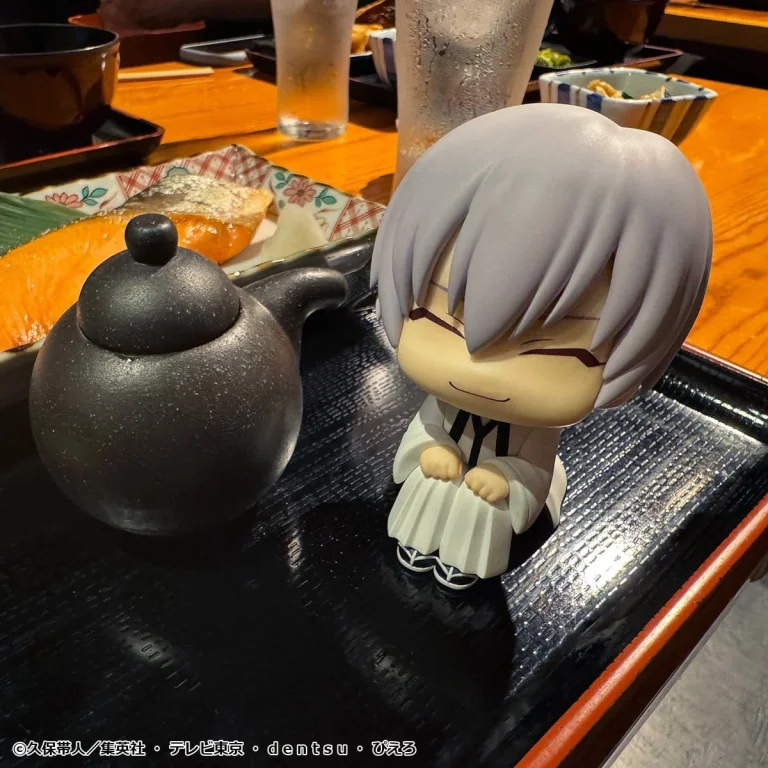 Bleach - Look Up Series - Gin Ichimaru