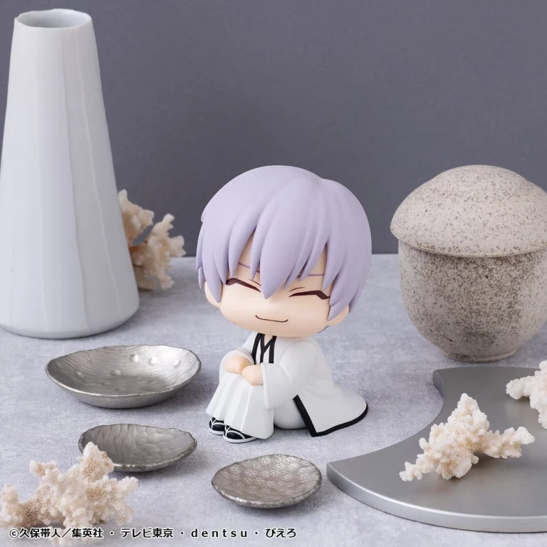 Bleach - Look Up Series - Gin Ichimaru