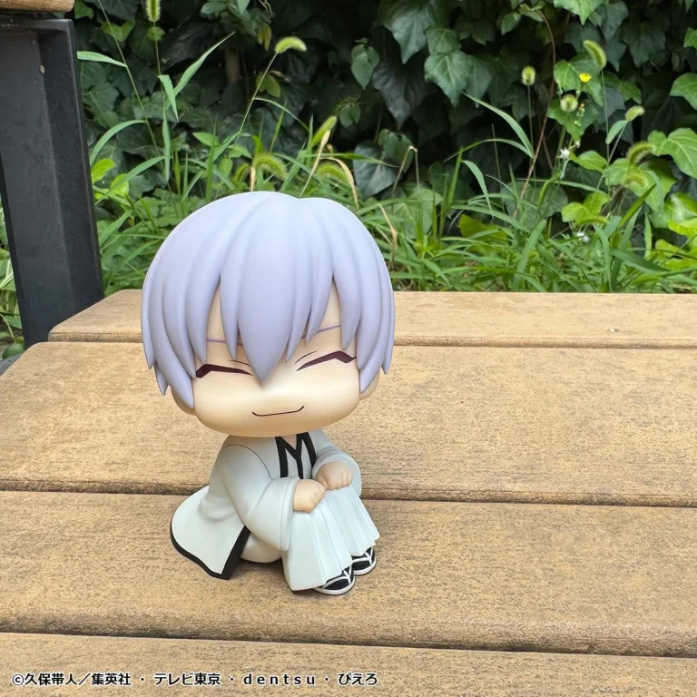 Bleach - Look Up Series - Gin Ichimaru