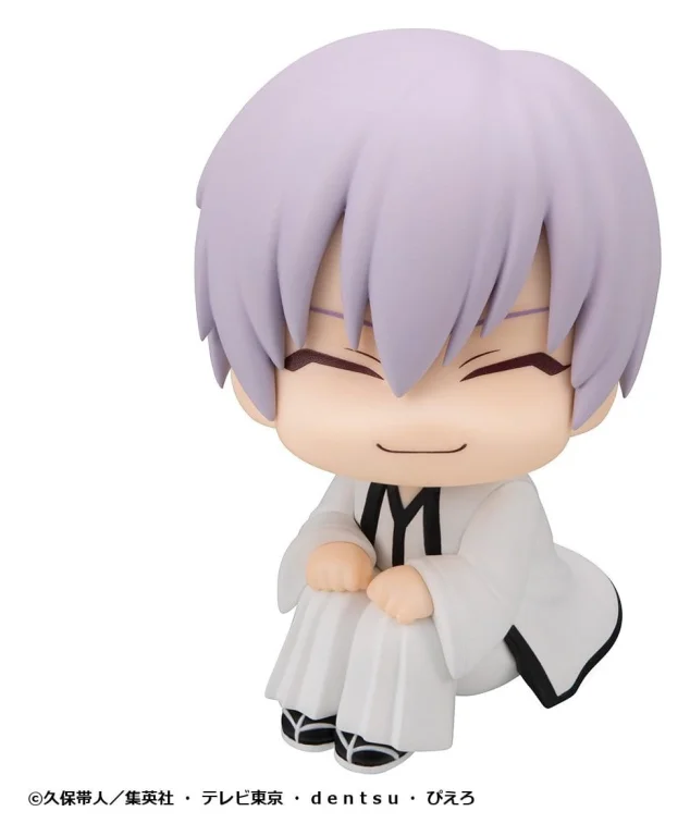 Bleach - Look Up Series - Gin Ichimaru
