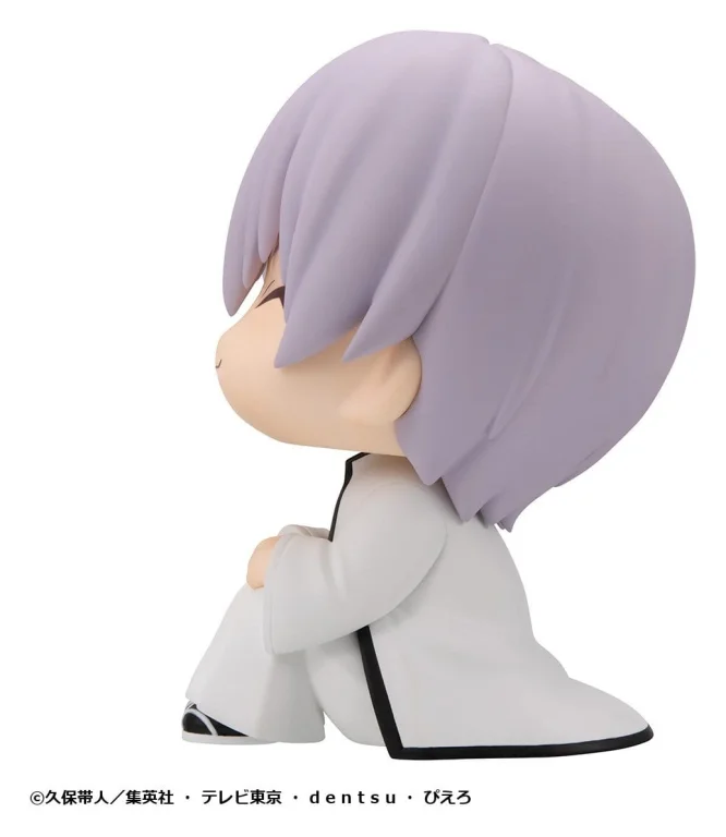 Bleach - Look Up Series - Gin Ichimaru