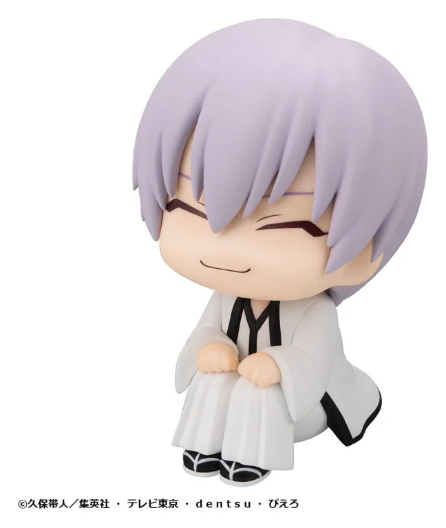 Bleach - Look Up Series - Gin Ichimaru