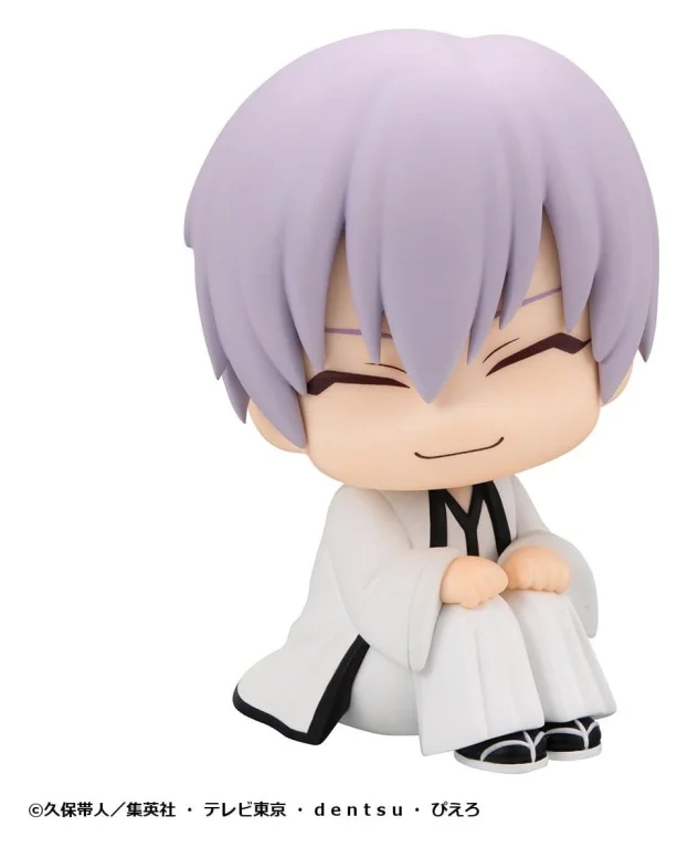 Bleach - Look Up Series - Gin Ichimaru