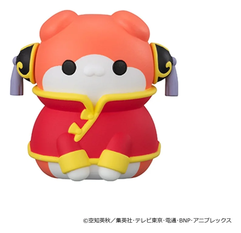 Gintama - MEGA CAT PROJECT - Nyantama Go Meow-Meow