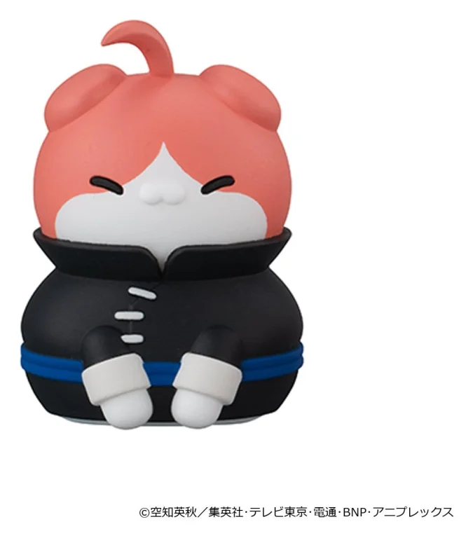 Gintama - MEGA CAT PROJECT - Nyantama Go Meow-Meow