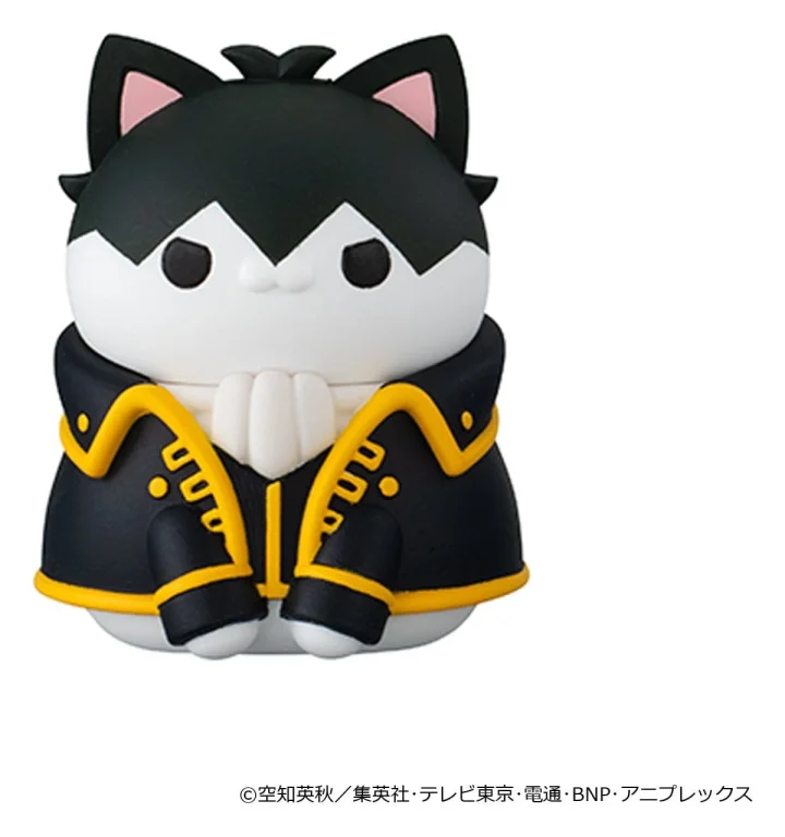 Gintama - MEGA CAT PROJECT - Nyantama Go Meow-Meow