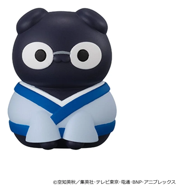 Gintama - MEGA CAT PROJECT - Nyantama Go Meow-Meow