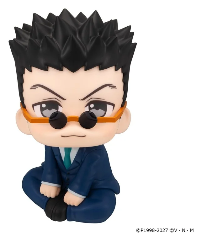 Hunter &times; Hunter - Look Up Series - Leorio Paradinight