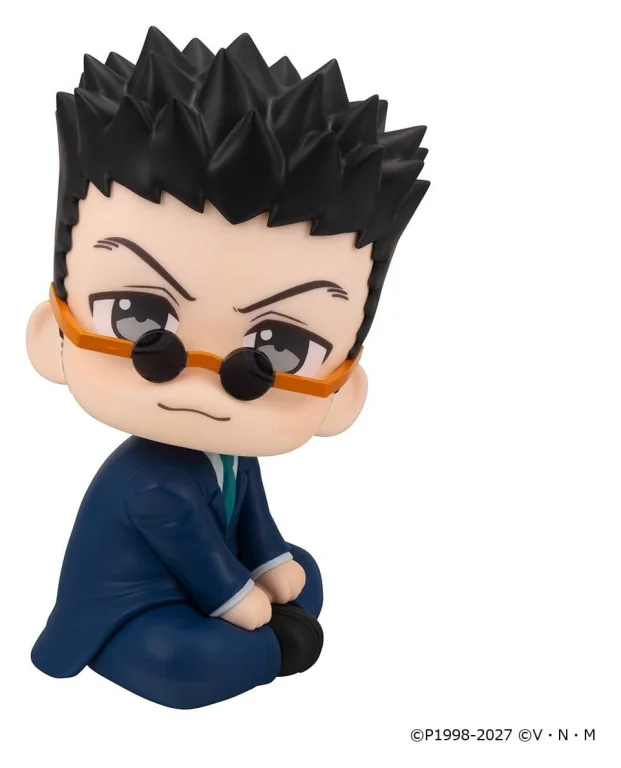 Hunter &times; Hunter - Look Up Series - Leorio Paradinight