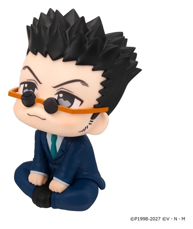 Hunter &times; Hunter - Look Up Series - Leorio Paradinight