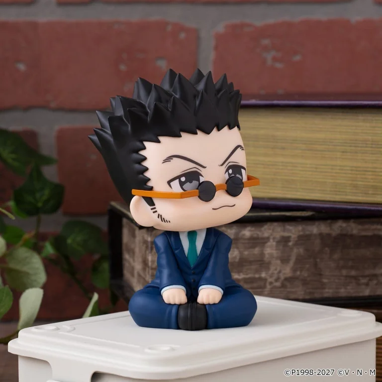 Hunter &times; Hunter - Look Up Series - Leorio Paradinight