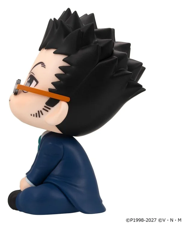 Hunter &times; Hunter - Look Up Series - Leorio Paradinight