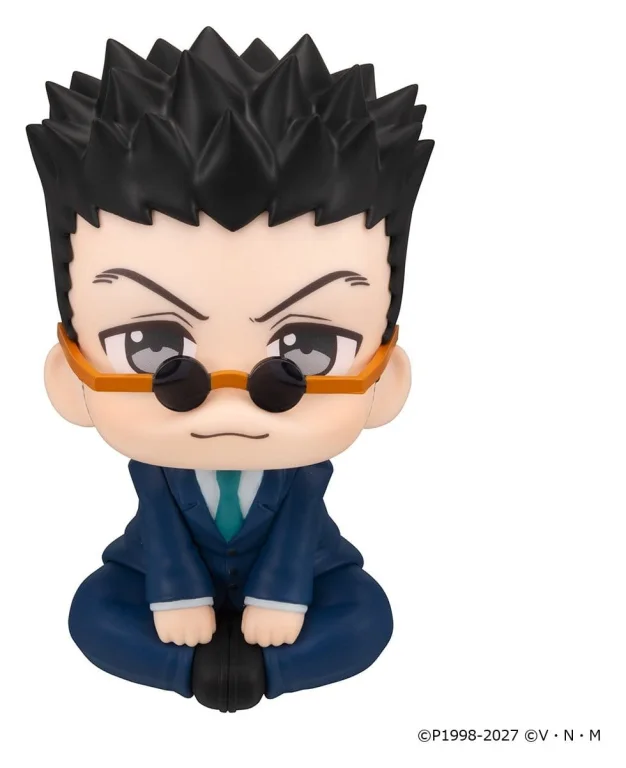 Hunter &times; Hunter - Look Up Series - Leorio Paradinight