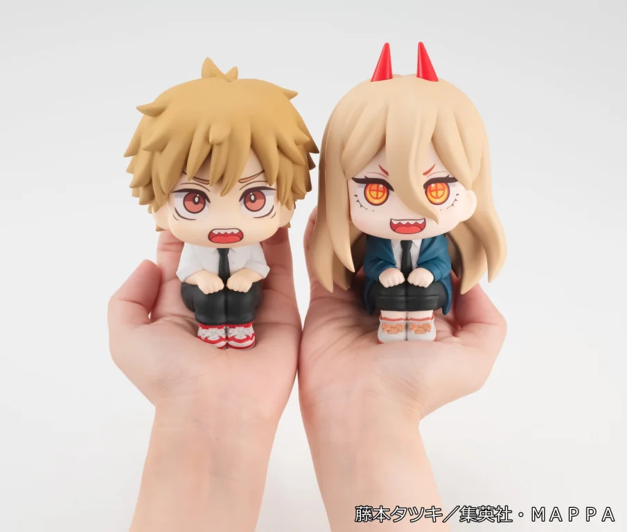 Chainsaw Man - Look Up Series - Denji