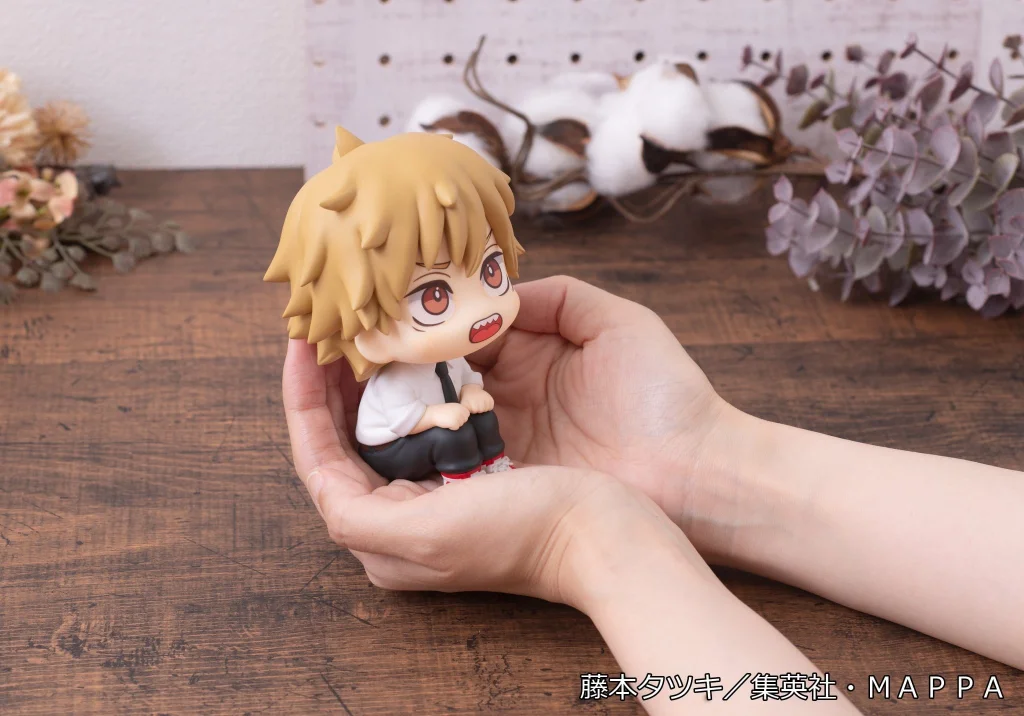 Chainsaw Man - Look Up Series - Denji