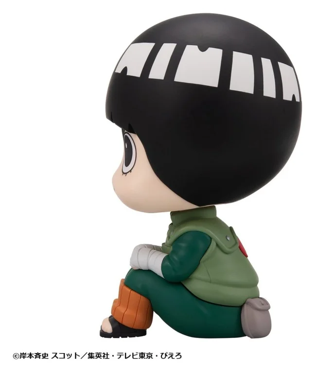 Naruto - Look Up Series - Rock Lee