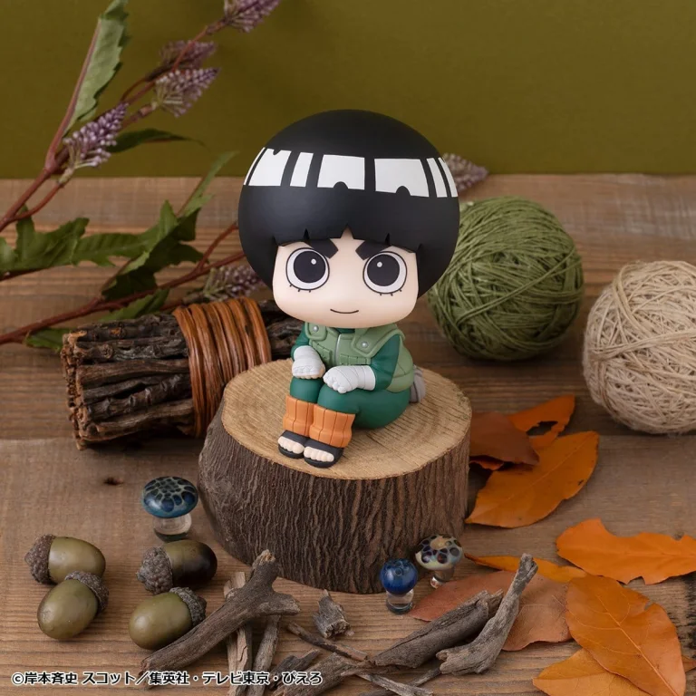 Naruto - Look Up Series - Rock Lee