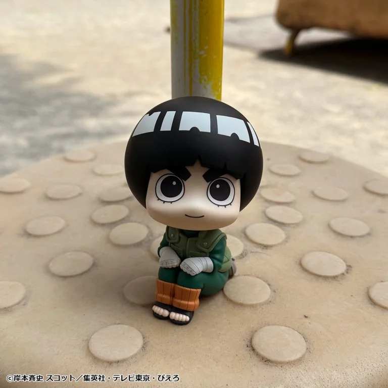 Naruto - Look Up Series - Rock Lee