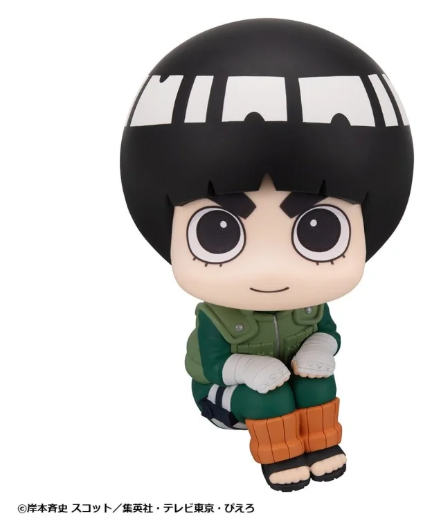 Naruto - Look Up Series - Rock Lee