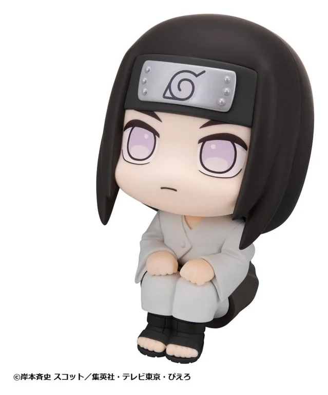 Naruto - Look Up Series - Neji Hyūga