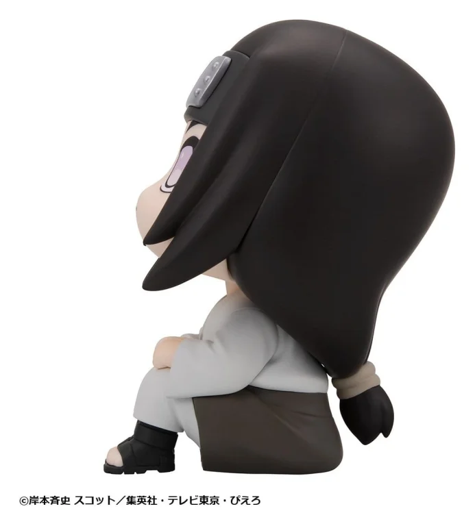 Naruto - Look Up Series - Neji Hyūga
