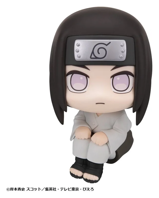 Naruto - Look Up Series - Neji Hyūga