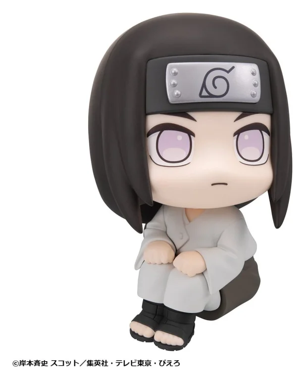 Naruto - Look Up Series - Neji Hyūga