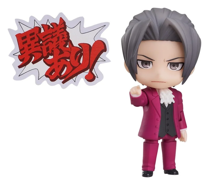 Ace Attorney - Nendoroid - Miles Edgeworth