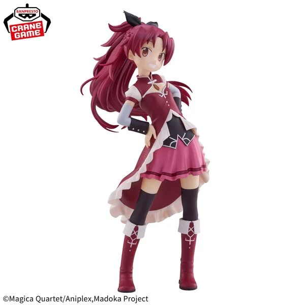 Puella Magi Madoka Magica - Prize Figure - Kyōko Sakura