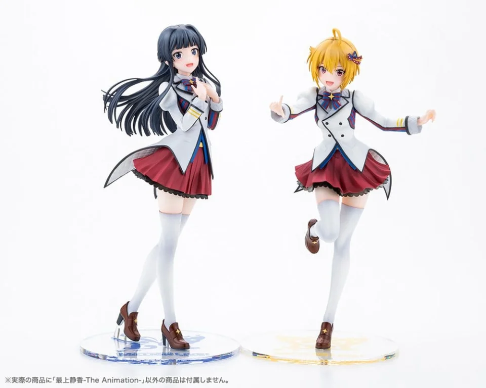 Idolmaster - Scale Figure - Shizuka Mogami (The Animation)
