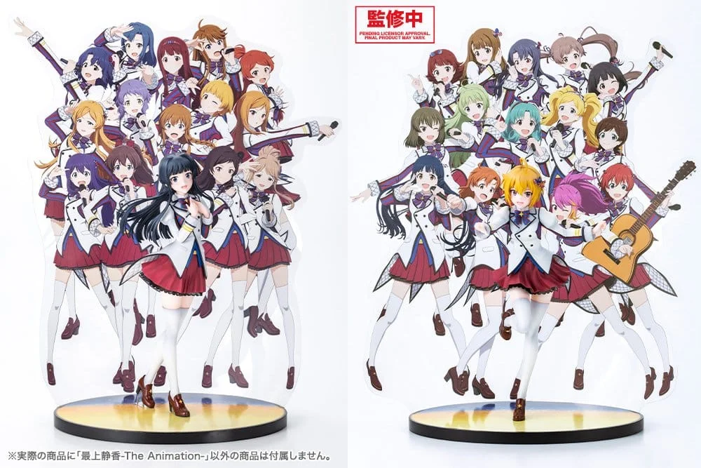 Idolmaster - Scale Figure - Shizuka Mogami (The Animation)