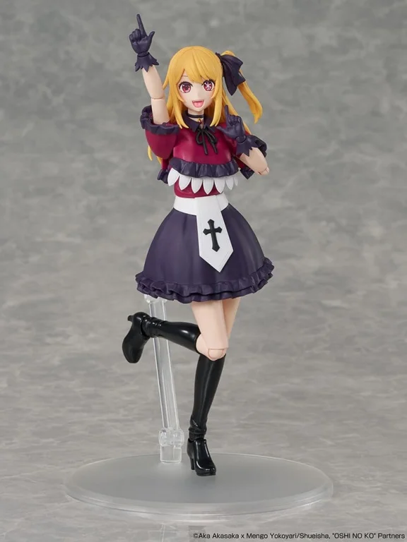 Oshi no Ko - KADOKAWA PLASTIC MODEL SERIES - Ruby Hoshino