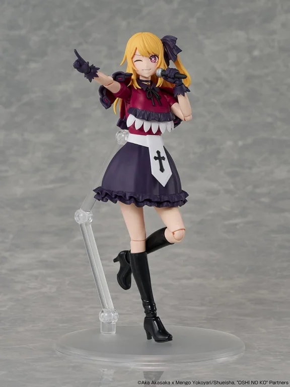 Oshi no Ko - KADOKAWA PLASTIC MODEL SERIES - Ruby Hoshino