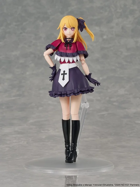 Oshi no Ko - KADOKAWA PLASTIC MODEL SERIES - Ruby Hoshino