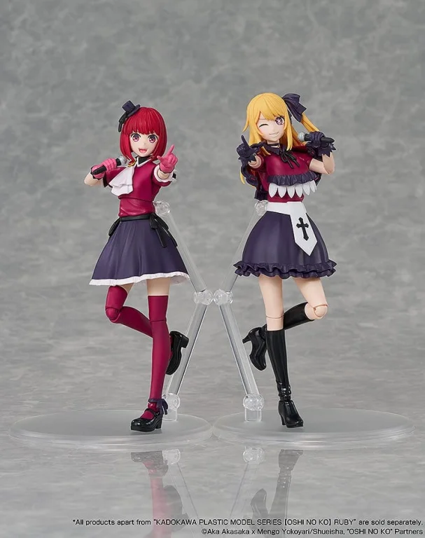 Oshi no Ko - KADOKAWA PLASTIC MODEL SERIES - Ruby Hoshino