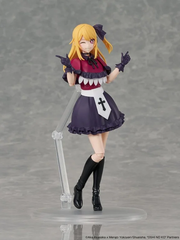 Oshi no Ko - KADOKAWA PLASTIC MODEL SERIES - Ruby Hoshino