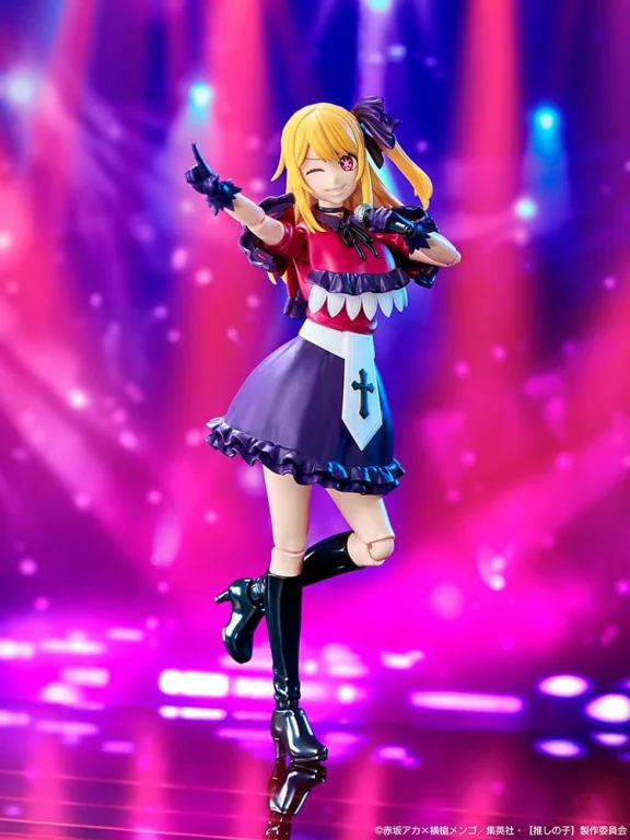 Oshi no Ko - KADOKAWA PLASTIC MODEL SERIES - Ruby Hoshino
