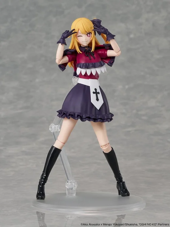 Oshi no Ko - KADOKAWA PLASTIC MODEL SERIES - Ruby Hoshino