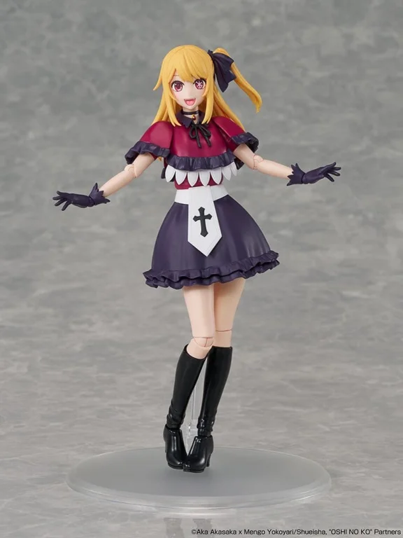 Oshi no Ko - KADOKAWA PLASTIC MODEL SERIES - Ruby Hoshino