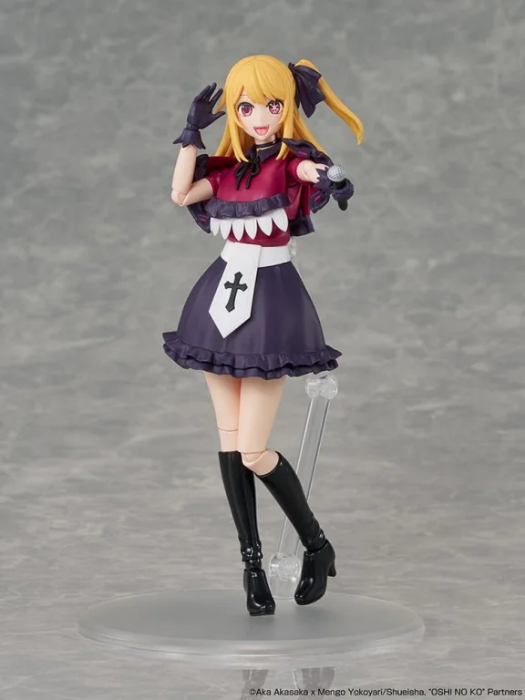 Oshi no Ko - KADOKAWA PLASTIC MODEL SERIES - Ruby Hoshino